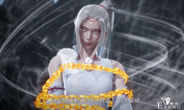《万界神主》登场七大女神，男主叶辰只爱一个，你知道她是谁吗？-5.jpg