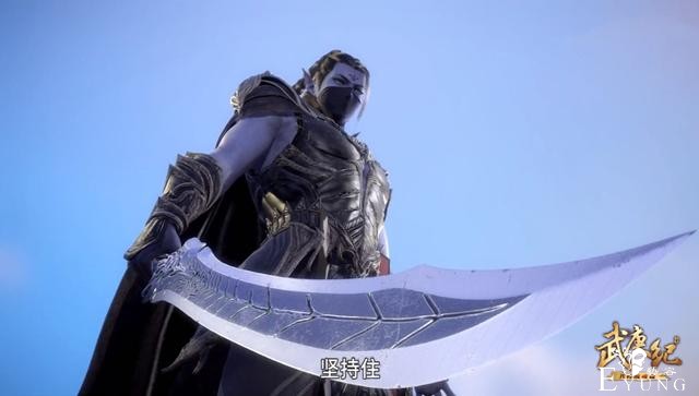 武庚纪102集先行：逆天而行斩杀天武，冥族最强技“破极”降临-5.jpg