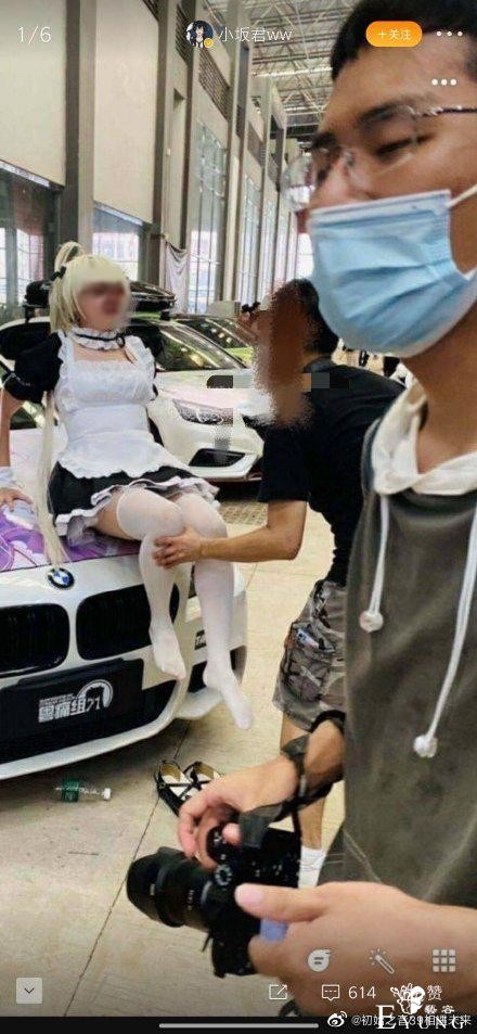请不要再辱骂coser是坦克了！有一些人真不配-1.jpg