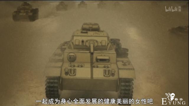 请不要再辱骂coser是坦克了！有一些人真不配-7.jpg