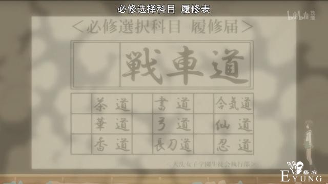 请不要再辱骂coser是坦克了！有一些人真不配-8.jpg