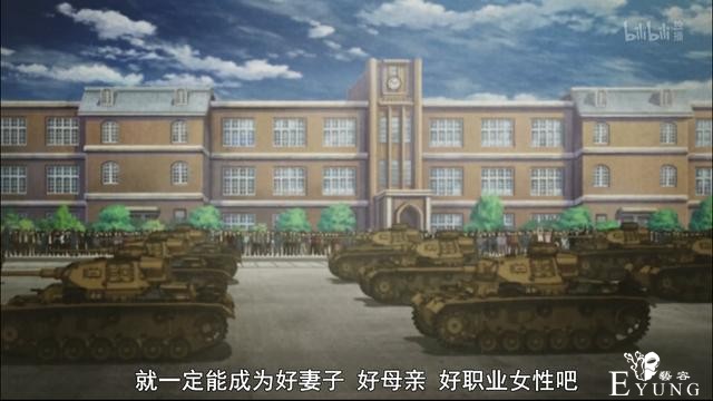 请不要再辱骂coser是坦克了！有一些人真不配-5.jpg