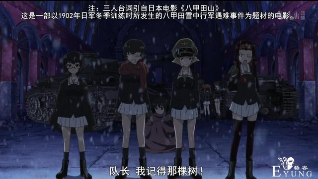 请不要再辱骂coser是坦克了！有一些人真不配-14.jpg