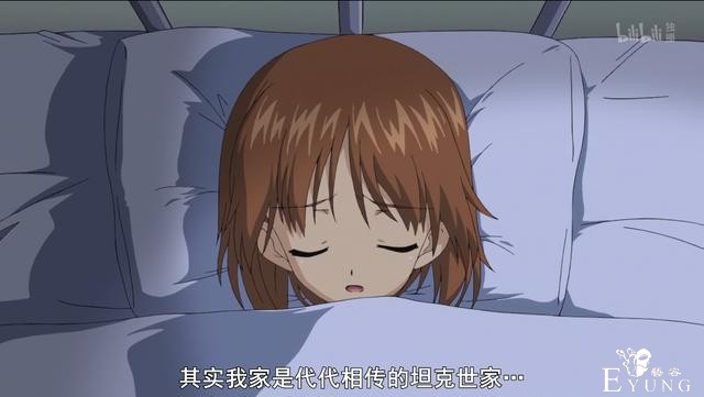 请不要再辱骂coser是坦克了！有一些人真不配-12.jpg