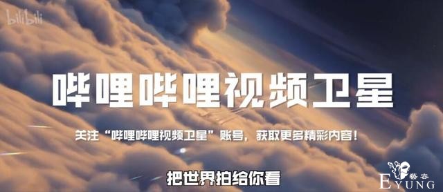 属于二次元的第一颗卫星炸了，但上天计划不会终止-4.jpg