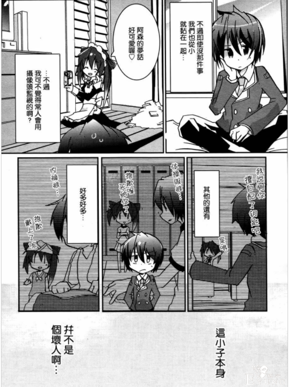 6.png