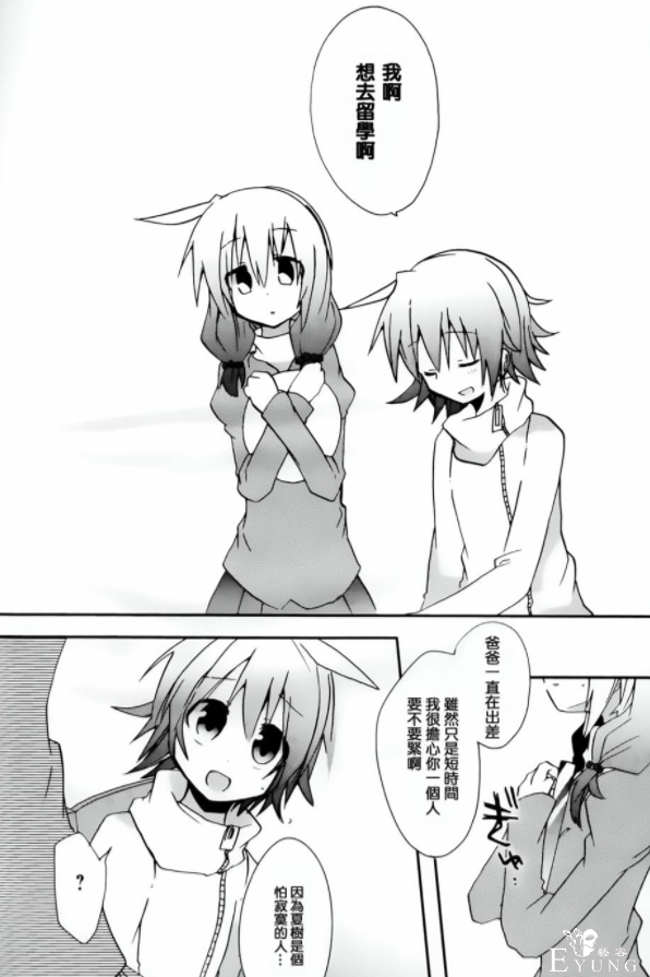 35.png