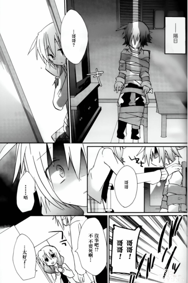 42.png
