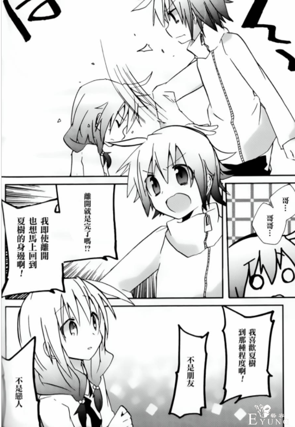 43.png