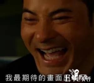 海棠被人利用服侍大佬，之后险些丧命又被颜色姐和异格格打压？-2.jpg