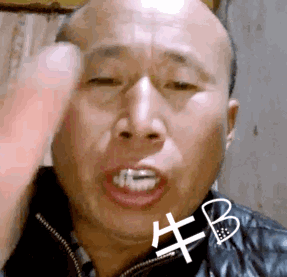 海棠被人利用服侍大佬，之后险些丧命又被颜色姐和异格格打压？-11.jpg