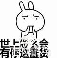 海棠被人利用服侍大佬，之后险些丧命又被颜色姐和异格格打压？-15.jpg