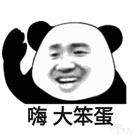 海棠被人利用服侍大佬，之后险些丧命又被颜色姐和异格格打压？-16.jpg
