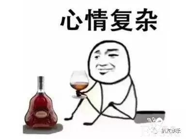海棠被人利用服侍大佬，之后险些丧命又被颜色姐和异格格打压？-25.jpg