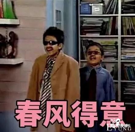 海棠被人利用服侍大佬，之后险些丧命又被颜色姐和异格格打压？-23.jpg