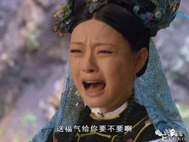 海棠被人利用服侍大佬，之后险些丧命又被颜色姐和异格格打压？-24.jpg