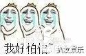 海棠被人利用服侍大佬，之后险些丧命又被颜色姐和异格格打压？-21.jpg