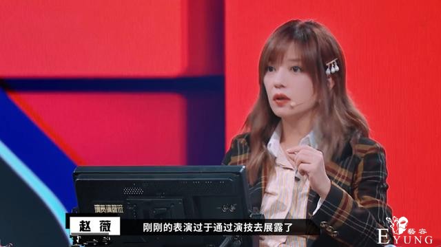 《乘风破浪的姐姐》：“捧”不红的沈梦辰，这次该红了-4.jpg