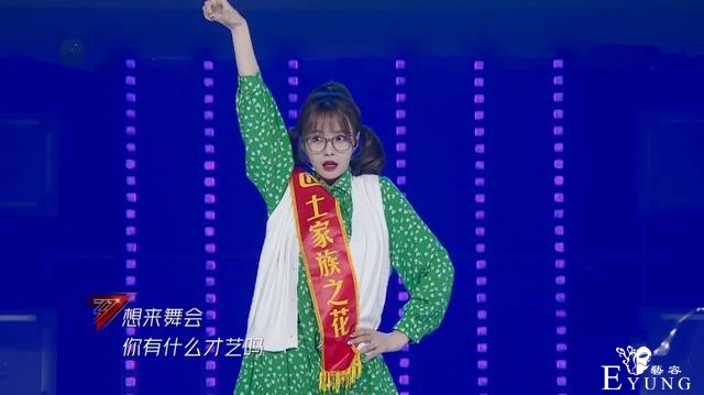 《乘风破浪的姐姐》：“捧”不红的沈梦辰，这次该红了-7.jpg