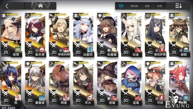 KY是什么？那些频繁出没在ACG圈子中的KY怪是如何养成的？-2.jpg