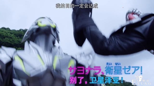 假面骑士01：狂暴亚克零秒杀金蝗，一拳打解体，驱动器竟然被打断-1.jpg
