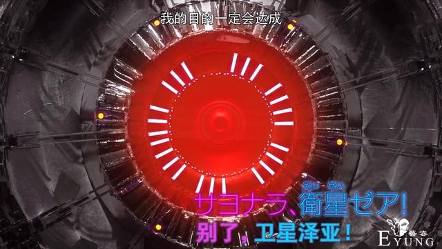 假面骑士01：狂暴亚克零秒杀金蝗，一拳打解体，驱动器竟然被打断-2.jpg