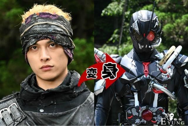 假面骑士01：又一个恶骑叛变，假面骑士雷“洗白”，黄金三骑诞生-1.jpg