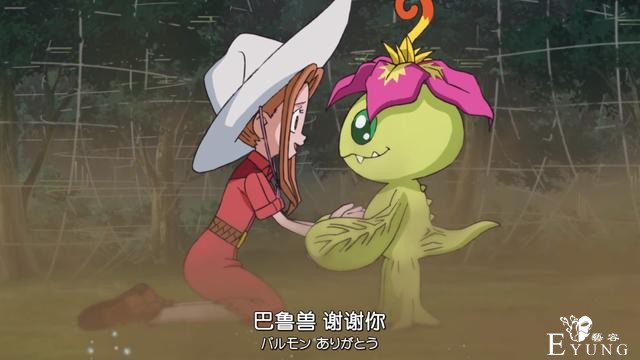 新数码宝贝：仙人掌兽登场被吹捧，魔改勾拳真霸气，粉丝直呼爱了-6.jpg