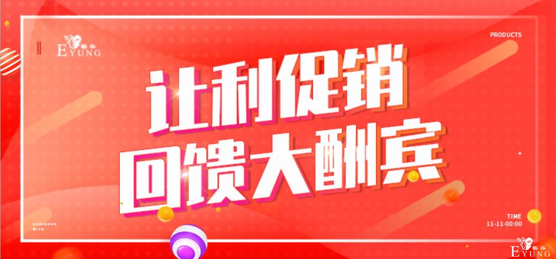 QQ截图20200713161637.jpg