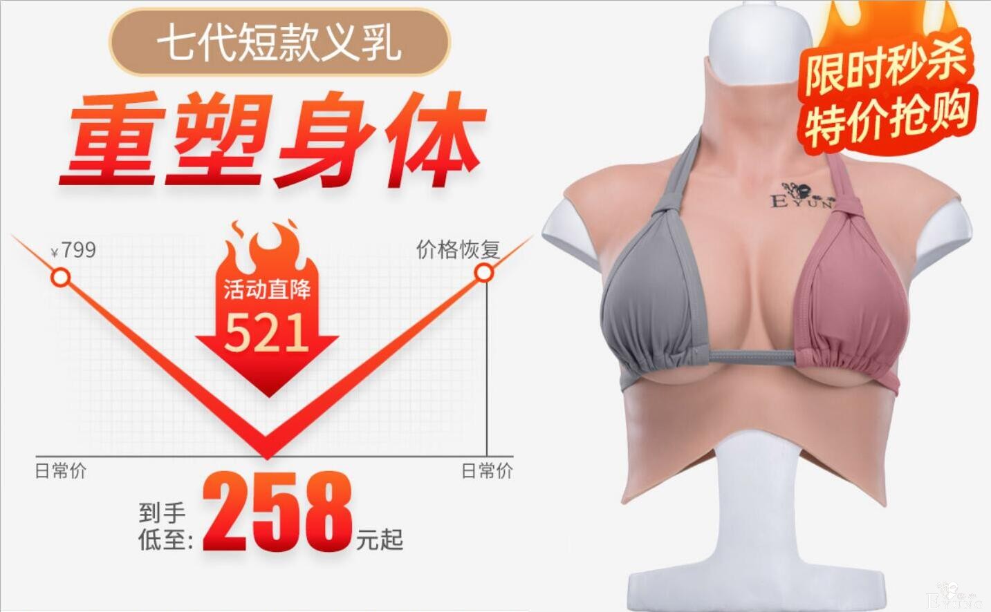 QQ截图20200713160407.jpg