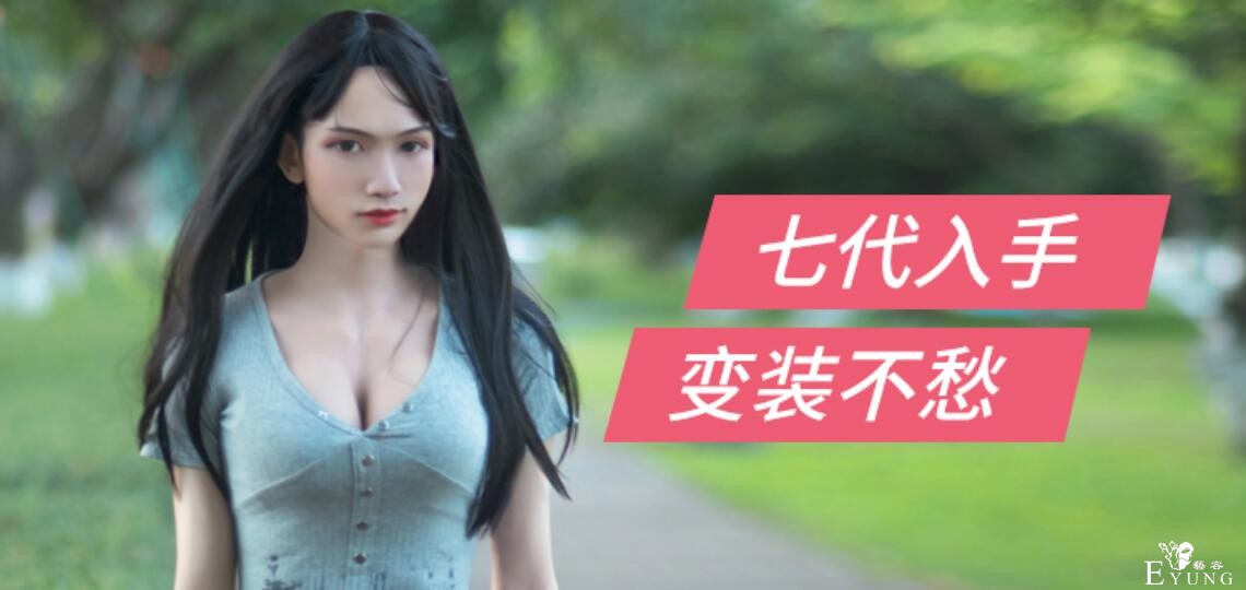 QQ截图20200713162119.jpg