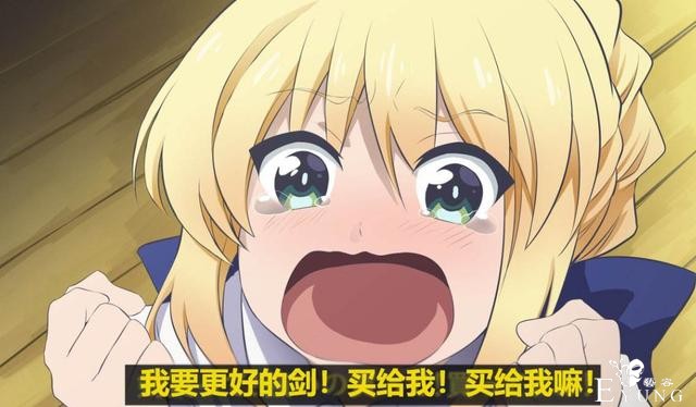 伍六七版权方出台同人指引，同人文化背后，其实是数十年的默契-3.jpg