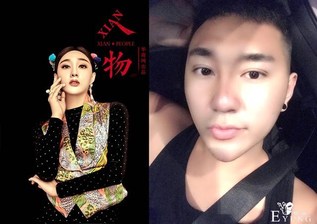 西安七个"纯爷们"反串女性，经常遭人冷落，他们却比谁都坚定梦想-3.jpg