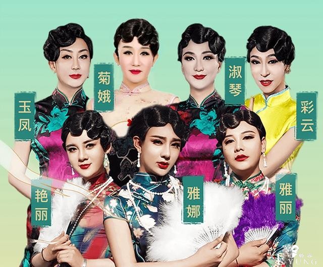 西安七个"纯爷们"反串女性，经常遭人冷落，他们却比谁都坚定梦想-9.jpg