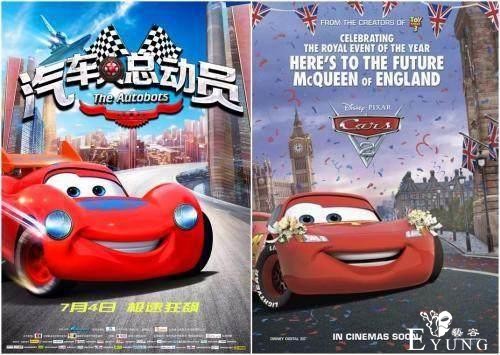 全球著名动画也敢抄？这几部国漫怕是要“臭名远扬”-5.jpg