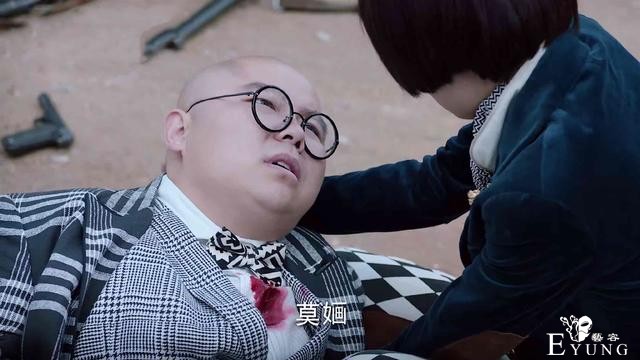 《海棠经雨胭脂透》破23亿，大结局又哭又笑，邓伦依旧是最大惊喜-3.jpg