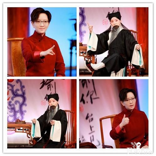 王珮瑜推出首档京剧脱口秀，《鬓边不是海棠红》为何成解读对象？-4.jpg