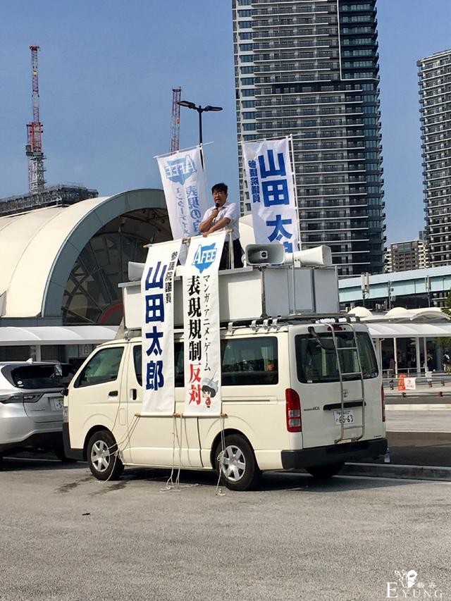 动漫不打码要提上日程，日漫真的会迎来不打码时代吗？-1.jpg