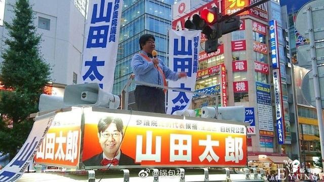 动漫不打码要提上日程，日漫真的会迎来不打码时代吗？-6.jpg