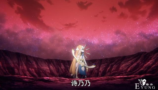 刀剑神域：诗乃拥抱桐人后做了个小动作，别开弹幕，太绿了-2.jpg