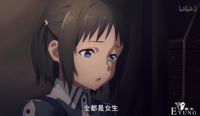 刀剑神域：诗乃拥抱桐人后做了个小动作，别开弹幕，太绿了-3.jpg