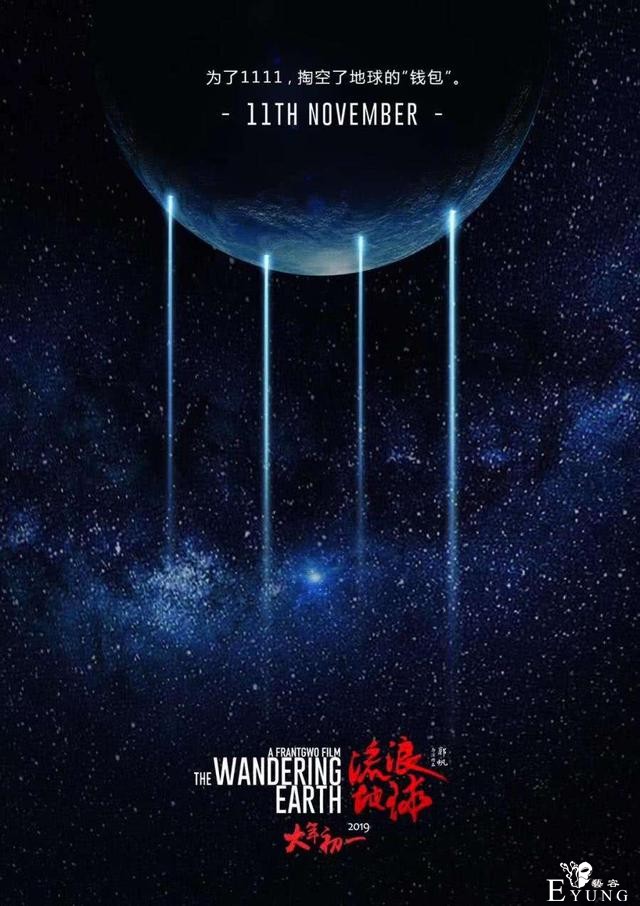 国产动画在变得更好？明明是变得更小众-7.jpg