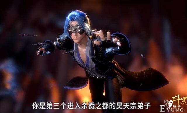 斗罗114集：娜娜现身杀戮之都，一个坐姿秒杀死侍，唐三看后冲动-5.jpg