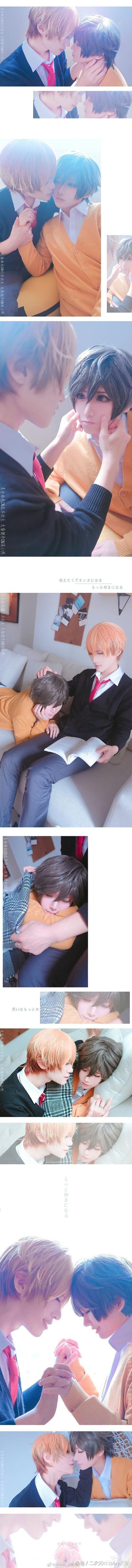 超甜的日常风独占男友cos，沉迷于这两对的狗粮无法自拔-3.jpg