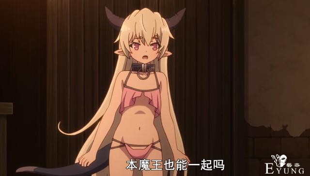 《啥是佩奇》火爆朋友圈，漫迷：啥是魔王你能回答吗？-4.jpg