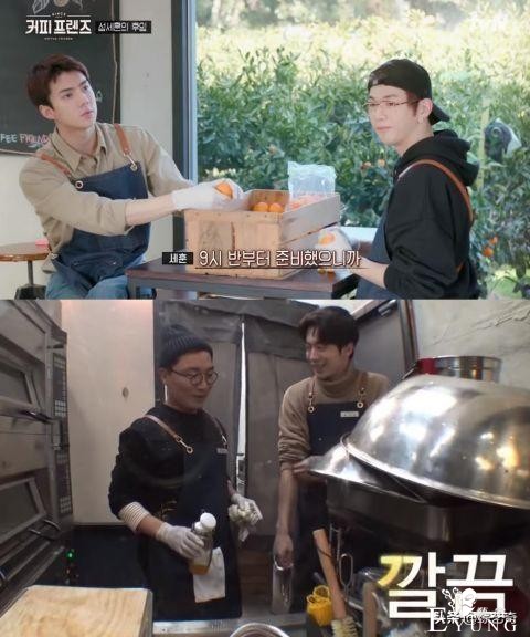 《咖啡之友》被南柱赫圈粉真的只要一瞬间，二度出演展现超强技能-2.jpg
