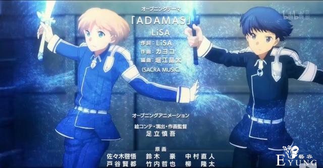 刀剑第三季开播，截图超可爱-1.jpg
