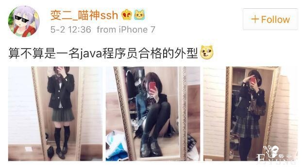 完结两部长篇？盘点2017年二次元圈有什么大新闻？-7.jpg