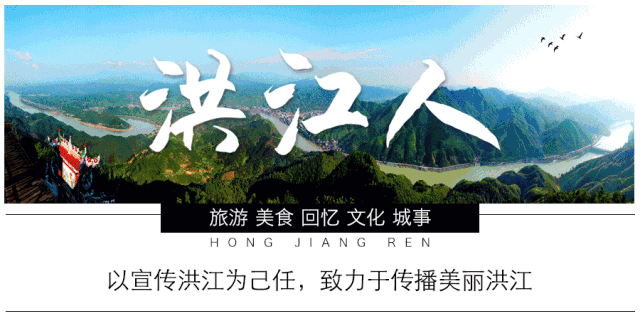 湘西首家汉服体验馆，十一洪江开业！我先体验为敬（超多美图来袭...）-1.jpg