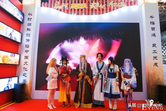 二次元美女盛会  COSPLAY扮装 可爱时尚-1.jpg